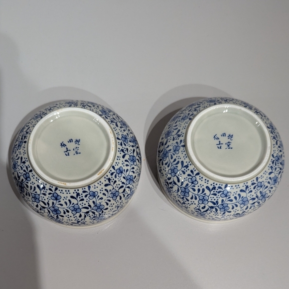 Vintage Japanese Arita ware stoneware bowls - Old Kiln. Matching pair - Picture 3 of 16